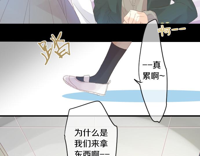 第173话 逼近的危机。82