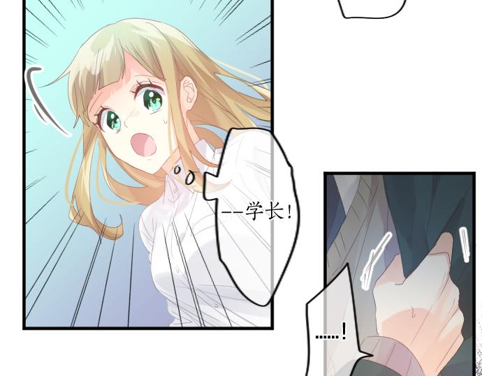 第173话 逼近的危机。87