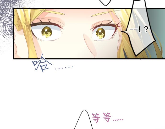 第173话 逼近的危机。89