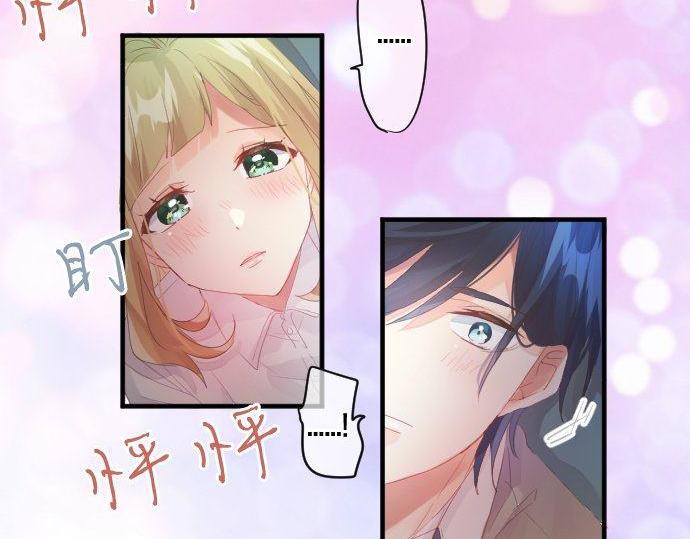 第174话 为了守护11