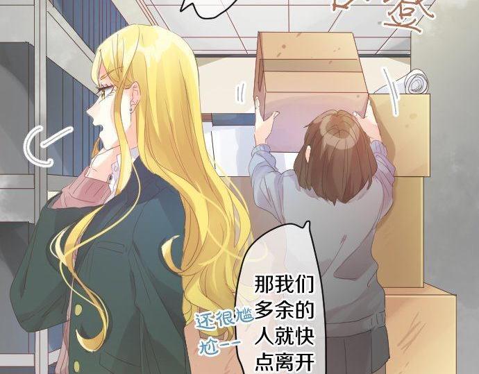 第174话 为了守护15