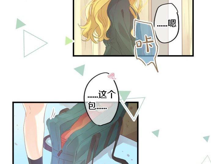 第174话 为了守护17