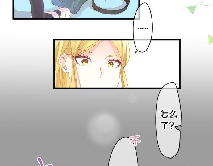 第174话 为了守护18