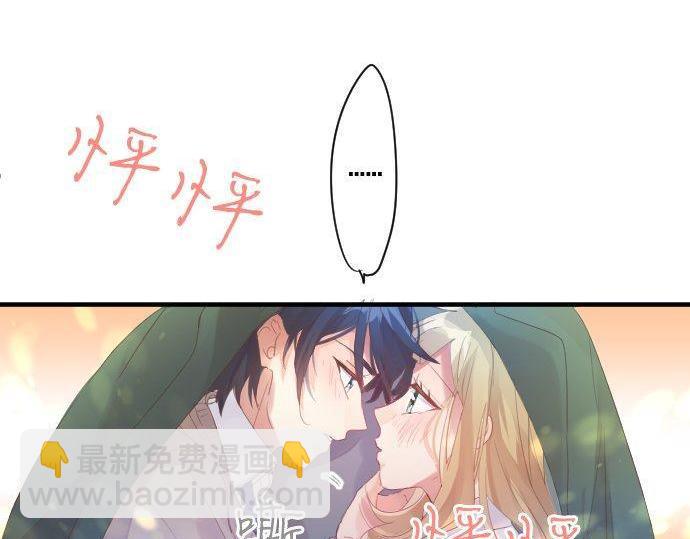 第174话 为了守护22