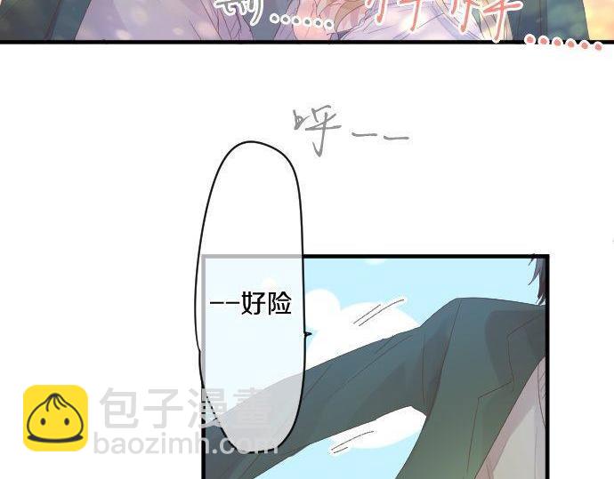 第174话 为了守护23