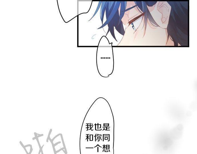 第174话 为了守护35