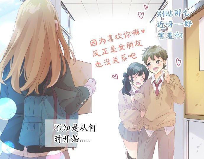 第174话 为了守护40