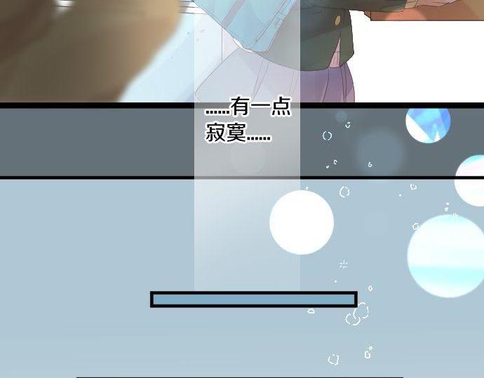 第174话 为了守护43