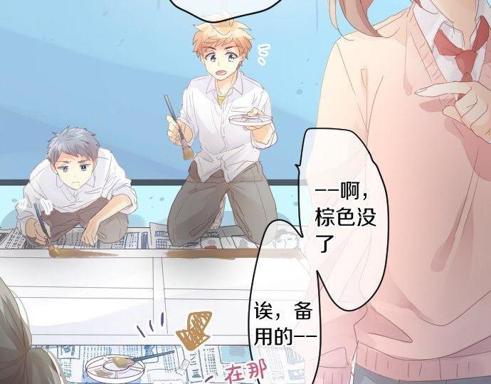 第174话 为了守护47