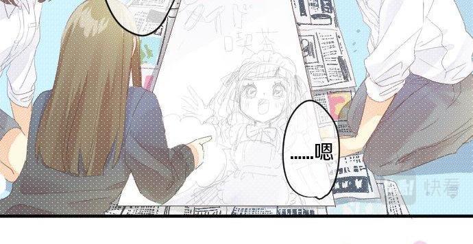第174话 为了守护63