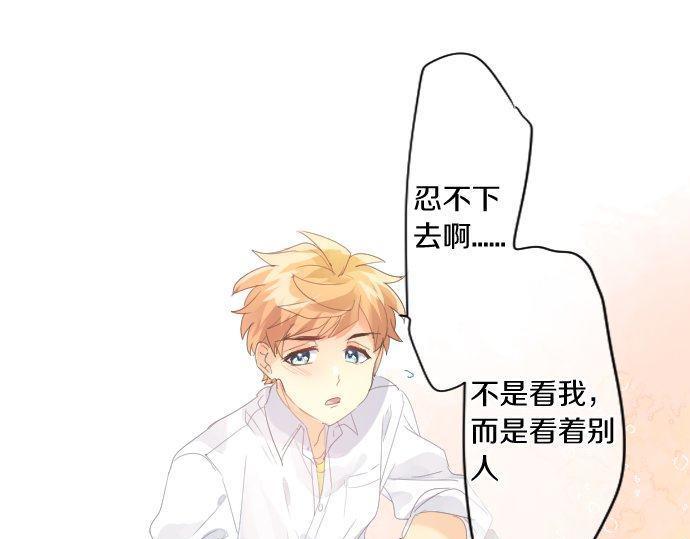 第174话 为了守护64