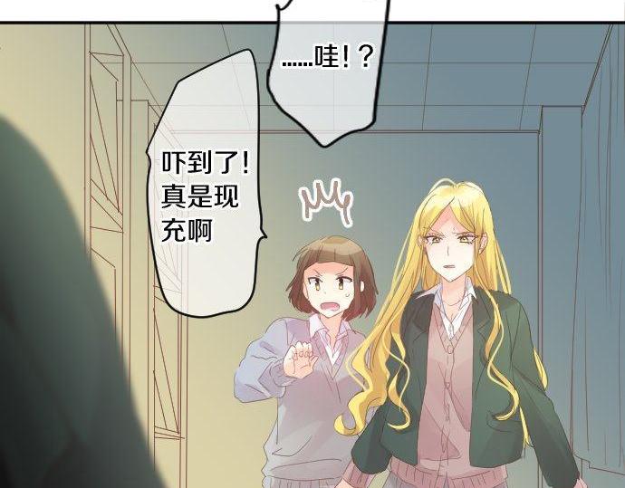 第174话 为了守护7
