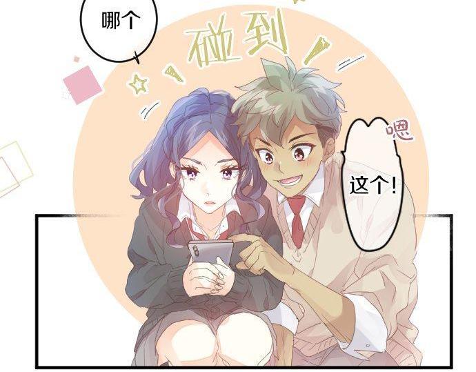 第174话 为了守护74
