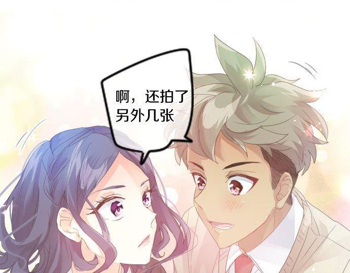 第174话 为了守护75