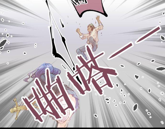 第174话 为了守护77