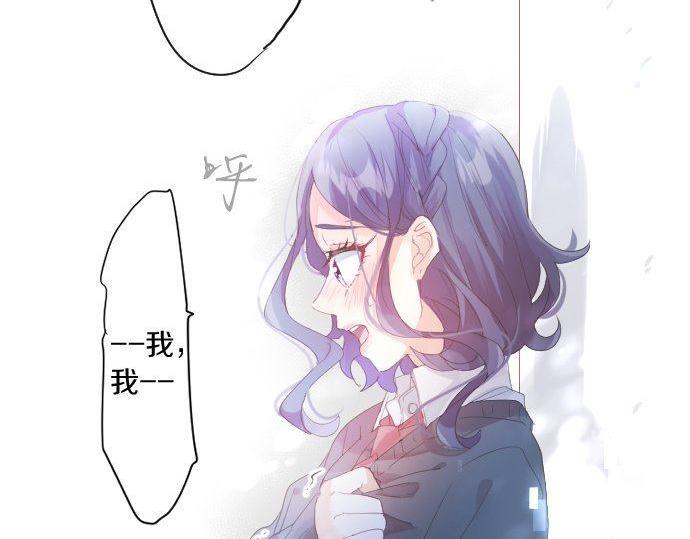 第174话 为了守护83