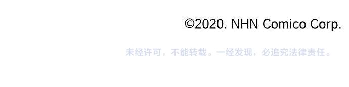 第174话 为了守护93