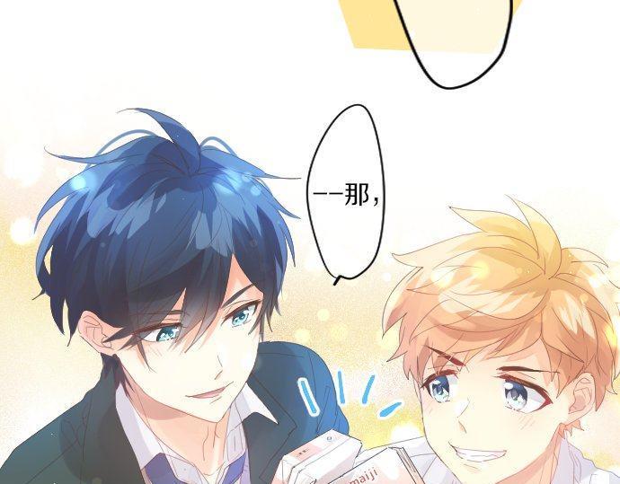 第175话 谎言16