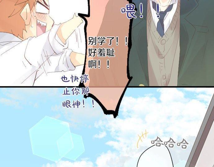 第175话 谎言22