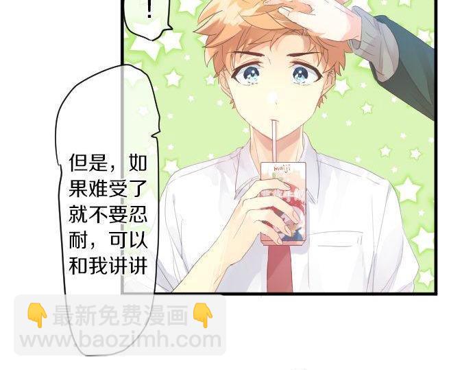 第175话 谎言27