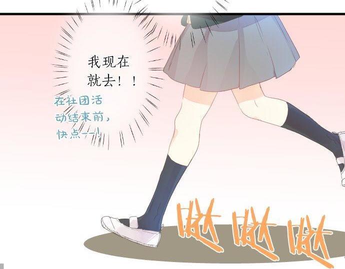 第175话 谎言53