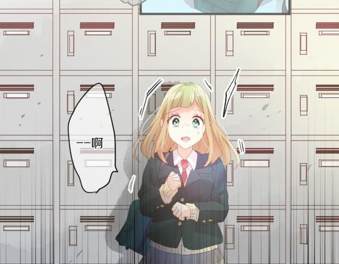 第175话 谎言67