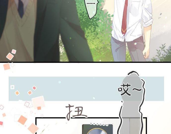 第175话 谎言7