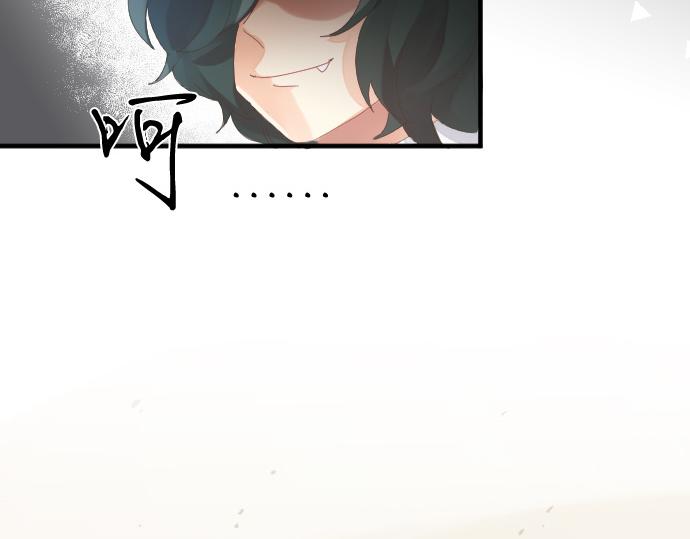 第176话 注意警告10