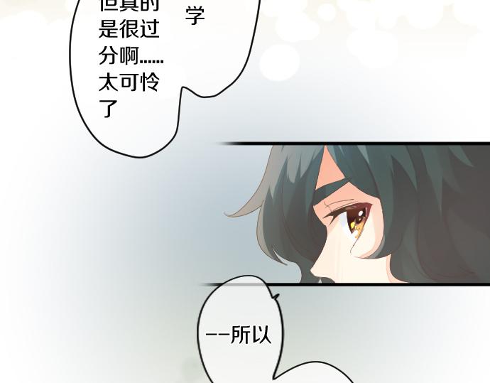 第176话 注意警告14