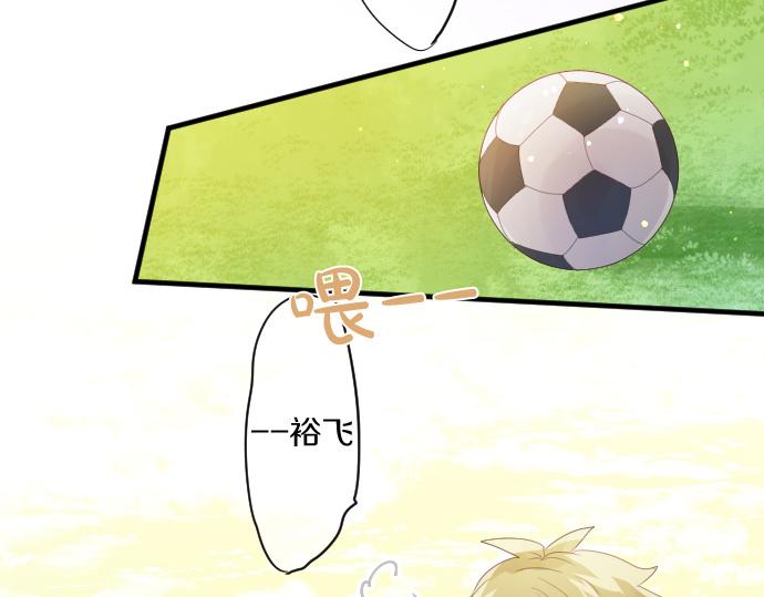 第176话 注意警告24