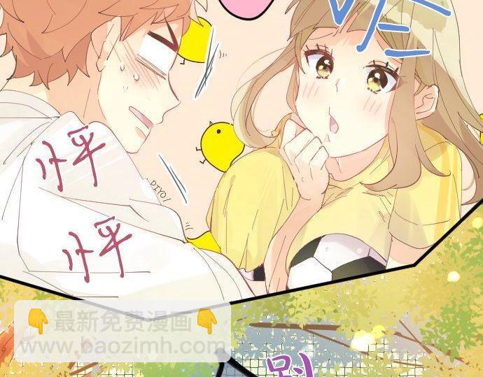 第176话 注意警告33