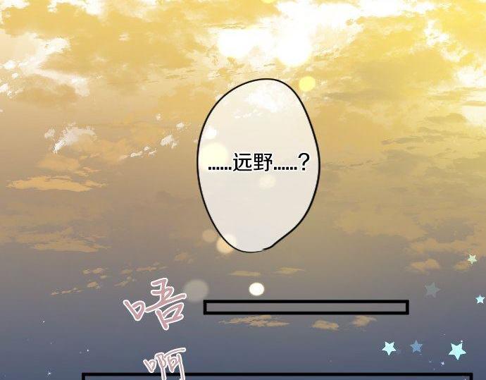 第176话 注意警告39