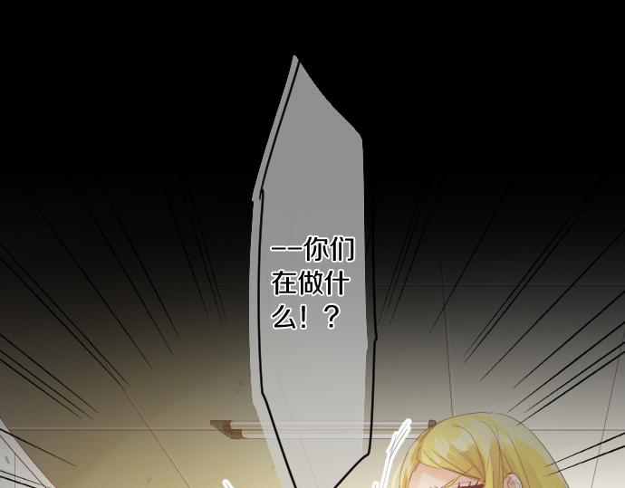 第176话 注意警告4