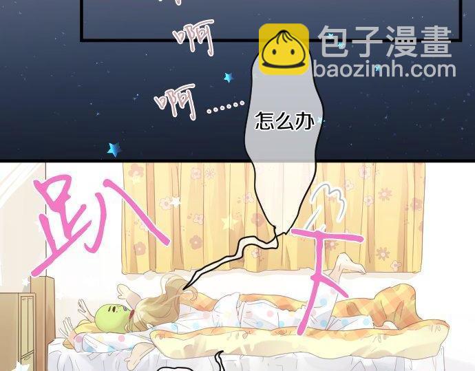 第176话 注意警告40