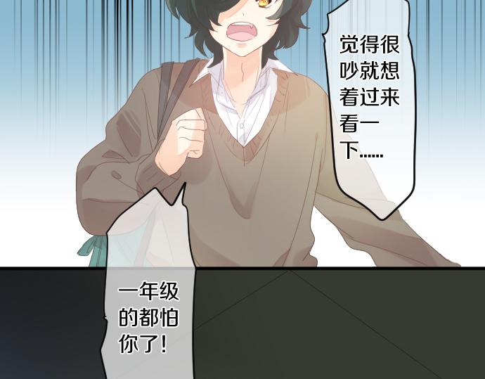 第176话 注意警告6