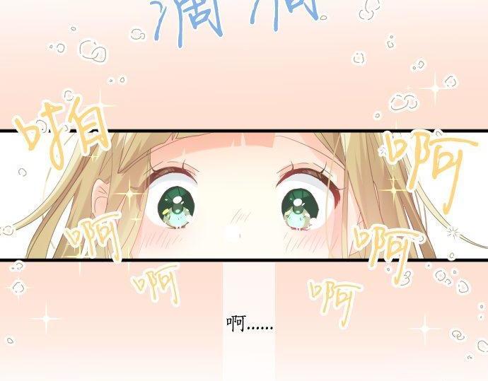 第176话 注意警告60