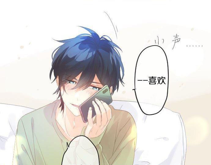 第176话 注意警告84