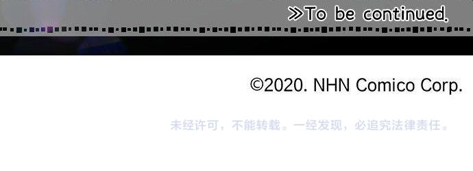 第176话 注意警告90