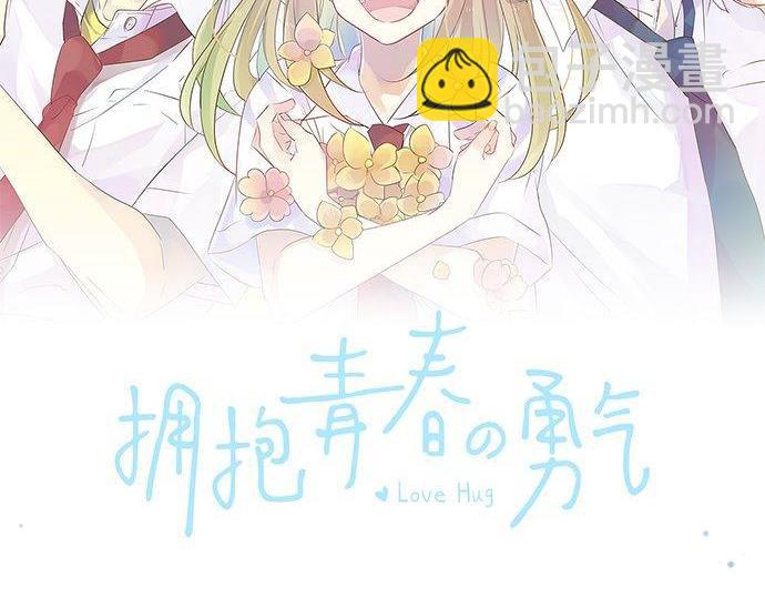 第178话 重要的话。1