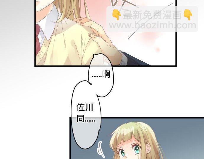 第178话 重要的话。10