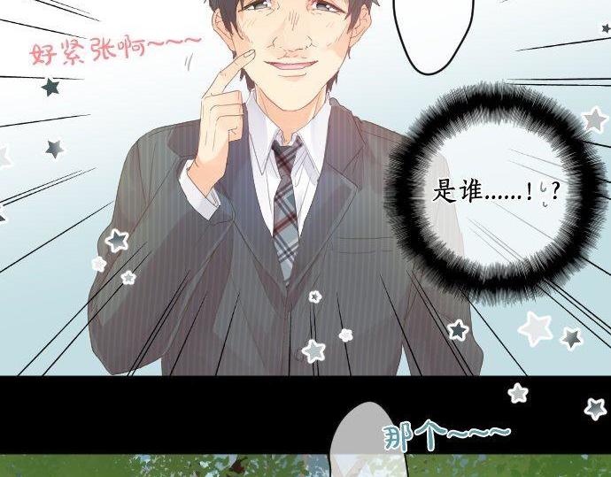 第178话 重要的话。12