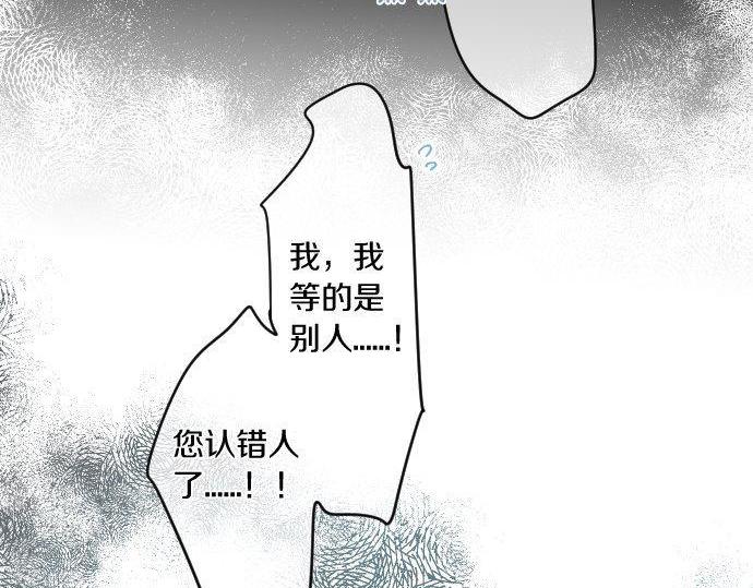 第178话 重要的话。15