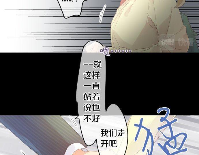 第178话 重要的话。19