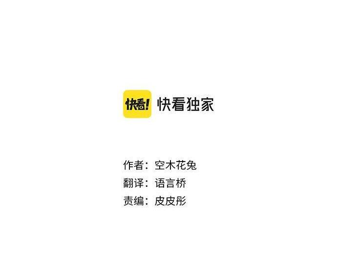 第178话 重要的话。2
