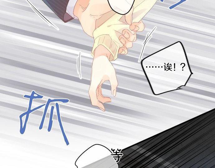第178话 重要的话。20