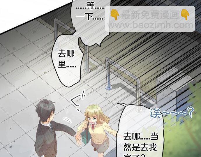 第178话 重要的话。21