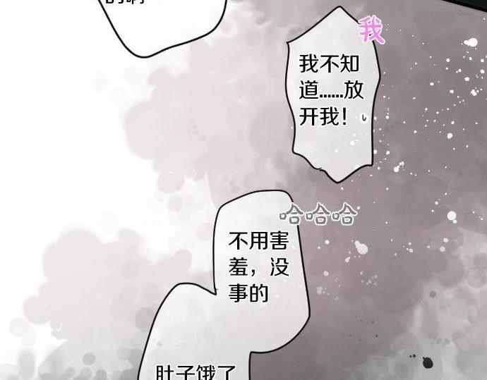 第178话 重要的话。23