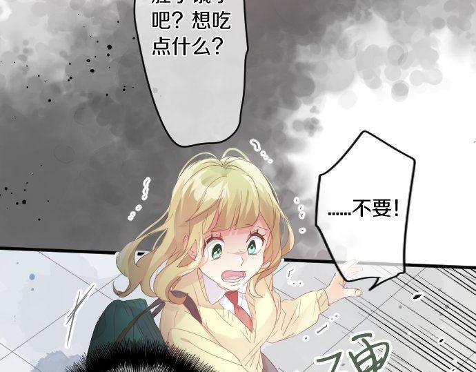 第178话 重要的话。24