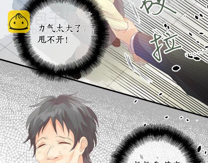 第178话 重要的话。25