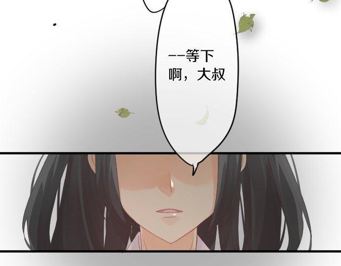 第178话 重要的话。27